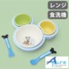錦化成-迪士尼米奇5件兒童餐具1套裝(日本直送&日本製造) - Image 2