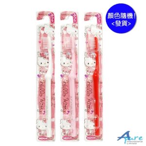 Ebisu-Sanrio Hello Kitty 1歲用以上牙刷x1支B-6180(日本直送&日本製造)<顔色隨機發貨>