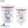 大西賢株式会社-Sanrio PC狗對杯/膠杯/水杯-320ml(日本直送&台灣製造) - Image 4