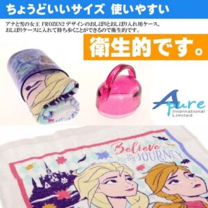 Skater-迪士尼冰雪奇緣兒童毛巾套連盒套裝(日本直送&日本製造)