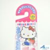 Bandai-Sanrio Hello Kitty浮雕手柄 1.5歲用以上牙刷x1支(日本直送&日本製造) - Image 3