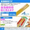 Skater-迪士尼反斗奇兵4兒童筷子、叉、勺三件套裝盒(日本直送&日本製造) - Image 4