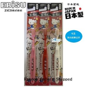 Ebisu-Hello Kitty 3至6歲用牙刷x1支B-S20(日本直送&日本製造)<顔色隨機發貨>