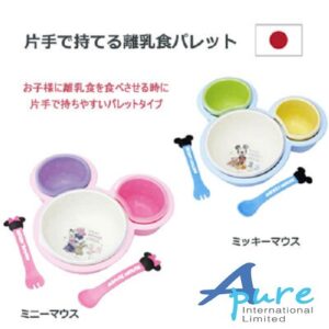 錦化成-迪士尼米妮5件兒童餐具1套裝(日本直送&日本製造)