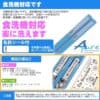 Skater-多啦A夢/叮噹兒童筷子、叉、勺三件套裝盒(日本直送&日本製造) - Image 4