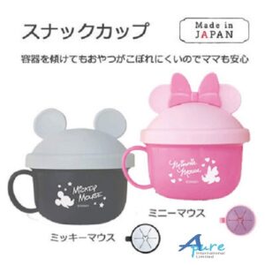 錦化成-迪士尼米妮塑膠防漏零食杯(日本直送&日本製造)