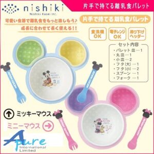 錦化成-迪士尼米奇5件兒童餐具1套裝(日本直送&日本製造)