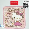 Sanrio-Hello Kitty毛巾/手巾仔A 20x20cm(日本直送&日本製造)
