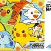 Nintendo-寵物小精靈手帕/手巾仔D 30x30cm(日本直送&日本製造)