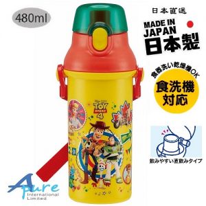 Skater-迪士尼反斗奇兵4兒童水壺/便攜式背帶水樽480ml(日本直送&日本製造)