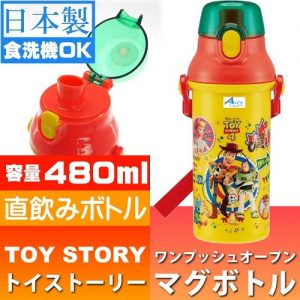 Skater-迪士尼反斗奇兵4兒童水壺/便攜式背帶水樽480ml(日本直送&日本製造)