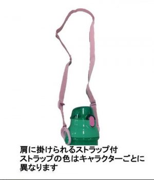 Skater-San-x角落生物兒童水壺/便攜式背帶水樽480ml(日本直送&日本製造)