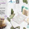 澳洲Easnie雪松可可護膚手工皂-澳大利亞直送(澳大利亞製造) - Image 5