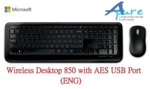 Microsoft Wireless Desktop 850《無線滑鼠鍵盤組 》香港原廠行貨保養-PY9-00018