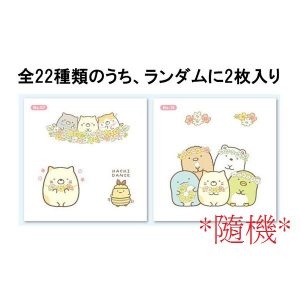 San-x 角落生物可愛遇見我的貓紋身貼紙1包2件x5(日本直送&日本製造)*隨機*