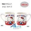 Skater-Hello Kitty 20 CHMG14紅白側坐兒童陶瓷杯子/馬克杯/水杯200ml-日本直送 - Image 3