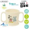 Skater-迪士尼米奇幼兒雙耳學習水杯200ml(日本直送&日本製造)