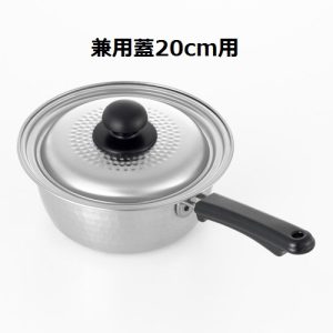 日本吉川-味壱雪平鍋兼用蓋18 , 20 cm鍋組合蓋(日本直送&日本製造)