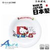 金正陶器株式会社-Sanrio Hello Kitty日本陶瓷兒童陶瓷蛋糕碟(日本直送&日本製造)
