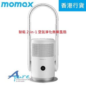 Momax-Ultra-Air Smart IoT 智能紫外光空氣淨化風扇AP6( 香港行貨 )