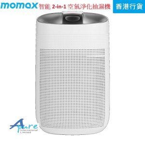 Momax-AP1 IoT智能 2-in-1空氣淨化抽濕機AP1S(香港行貨)