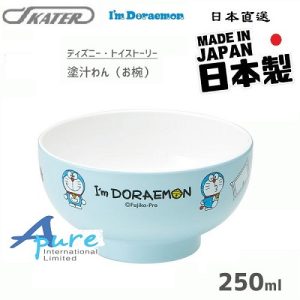 日本Skater-多啦A夢/叮噹兒童湯碗250ml(日本直送&日本製造)