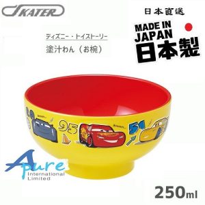 日本Skater-迪士尼反斗車王兒童湯碗250ml(日本直送&日本製造)