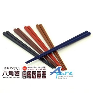日本Sunlife-彩色八角耐熱防滑筷子1套5對(日本直送)日本製造
