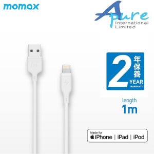 Momax-Zero Lightning to USB 連接線 1m 白色 DL16W(香港行貨)