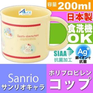 Skater-Sanrio Characters兒童Ag+抗菌水杯200ml(日本直送&日本製)