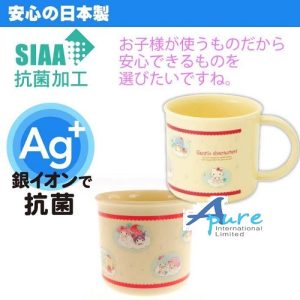 Skater-Sanrio Characters兒童Ag+抗菌塑料杯200ml(日本直送&日本製)