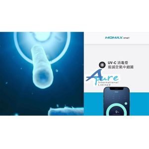Momax-Ultra-Air Plus IoT 智能紫外光空氣淨化冷暖風機AP7SUKW (香港行貨)