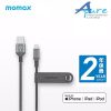Momax-Elite-Link Apple MFi 認證 Lightning 三重編織線 120cm 黑色 DL11D-香港行貨