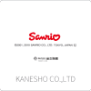 金正陶器株式会社-Sanrio Hello Kitty日本陶瓷兒童陶瓷杯子/馬克杯/水杯180ml(日本直送&日本製造) - Image 4