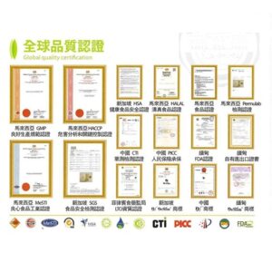 DeSlim-三元合一益生菌、益生元、膳食纖維-成人版5.0(馬來西亞製造)x60盒：圖片 8