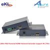 eKL HE101 ( Cat 6/7 HDMI延長器100m支援 70m 4K HDMI )