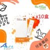 DeSilm-三元合一益生菌、益生元、膳食纖維(兒童版)馬來西亞製造x10盒