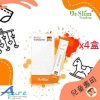 DeSilm-三元合一益生菌、益生元、膳食纖維(兒童版)馬來西亞製造x4盒