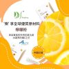 DeSilm-三元合一益生菌、益生元、膳食纖維(樂齡版)馬來西亞製造 - Image 10