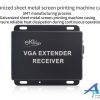 eKL-VE200 ( 1080P帶音頻 VGA延長器200米 ) - Image 8
