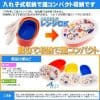 Skater-Sanrio Hello Kitty《1套=3件(S)180ml (M)280ml (L)400ml》橢圓形保鮮盒/食物盒/餐盒(日本直送&日本製造) - Image 4