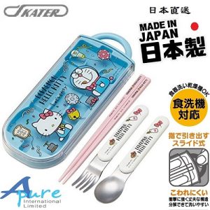 Skater-Sanrio Hello Kitty & 多啦A夢兒童筷子、叉、勺三件套裝盒(日本直送&日本製造)
