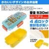 Skater-迪士尼反斗奇兵4午餐盒530ml(日本直送&日本製造) - Image 8