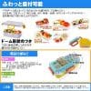 Skater-迪士尼反斗奇兵4午餐盒530ml(日本直送&日本製造) - Image 9