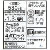 Skater-迪士尼反斗奇兵4午餐盒530ml(日本直送&日本製造) - Image 7