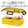 Skater-迪士尼反斗奇兵4午餐盒530ml(日本直送&日本製造) - Image 6