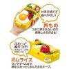 Skater-迪士尼反斗奇兵4午餐盒530ml(日本直送&日本製造) - Image 3