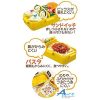 Skater-迪士尼反斗奇兵4午餐盒530ml(日本直送&日本製造) - Image 4