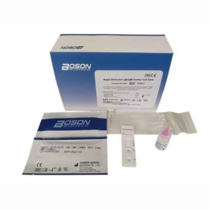 Boson Biotech 新冠病毒抗原快速測試劑盒套裝( 單盒 20支套裝)