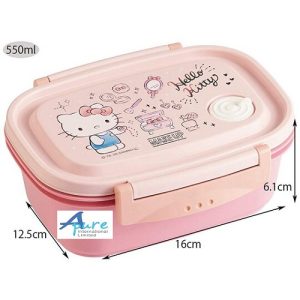 Skater-Sanrio Hello Kitty輕量方形雙面扣便當盒/保鮮盒/食物盒550ml (日本製造)